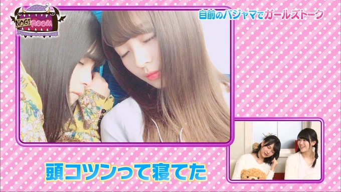 NOGIBINGO8 NOGIROOM#10 (19)
