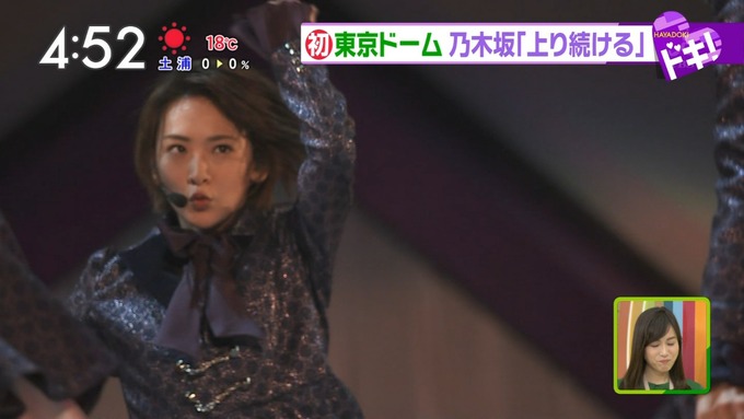 9 はやドキ 乃木坂46 真夏の全国ツアー 東京ドーム (9)