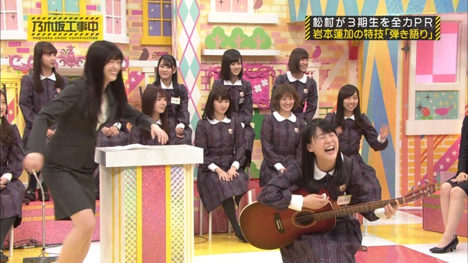 乃木坂工事中 松村沙友理が岩本蓮加を紹介 (474)