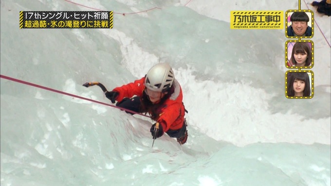 乃木坂工事中 17枚目ヒット祈願 星野みなみ (9)