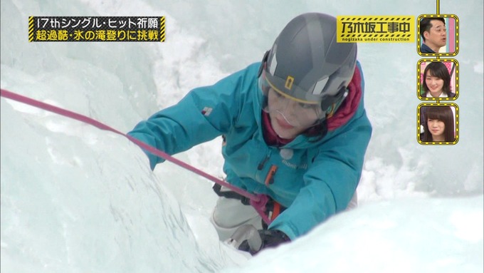 乃木坂工事中１７枚目ヒット祈願　生駒里奈 (27)