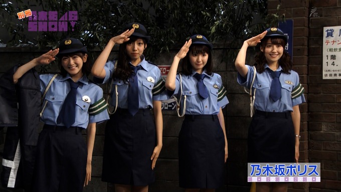 乃木坂46SHOW 乃木坂ポリス 自転車 (70)