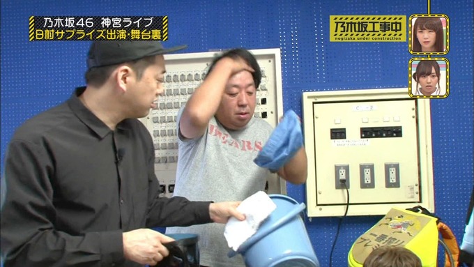 乃木坂工事中 日村密着⑤ (37)