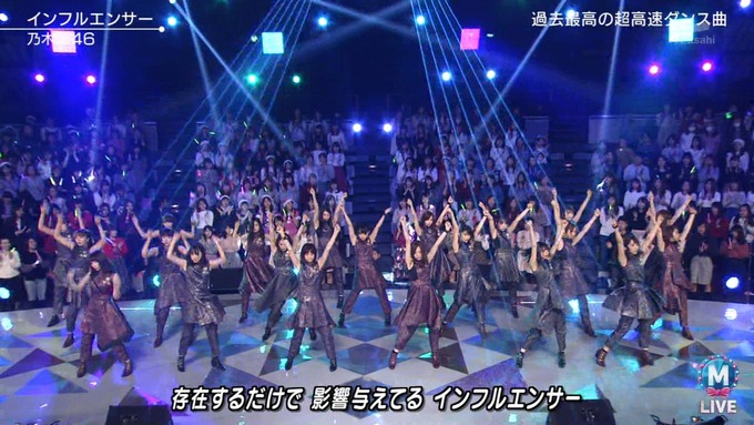 Mステ スーパーライブ 乃木坂46 ③ (104)