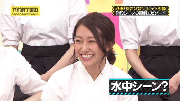乃木坂工事中 19thシングルヒット祈願③ (41)