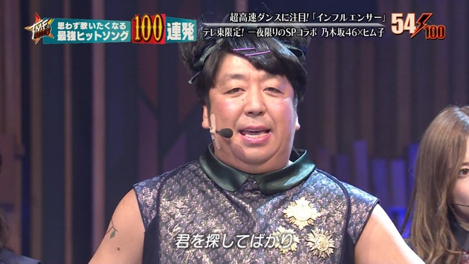 28 テレ東音楽祭② (181)