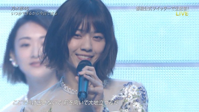 28 Best Artist2017 乃木坂46 (55)