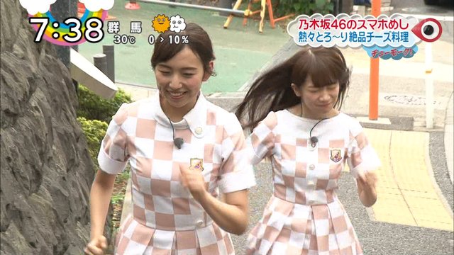 Zip 新内眞衣 秋元真夏 乃木坂46のスマホめし リアル水泥棒笑ったw まいちゅんの芸風設楽イズムを感じるね 乃木坂46まとめ 乃木坂 メモリーズ Zip 新内眞衣 秋元真夏 乃木坂46のスマホめし リアル水泥棒笑ったw まいちゅんの芸風設楽イズムを感じるね 乃木坂46まとめ 乃木坂 メモリーズ