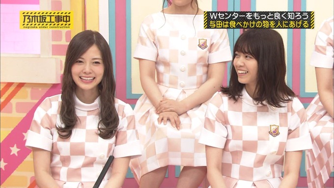 乃木坂工事中 Wセンターをもっと良く知ろう③ (23)