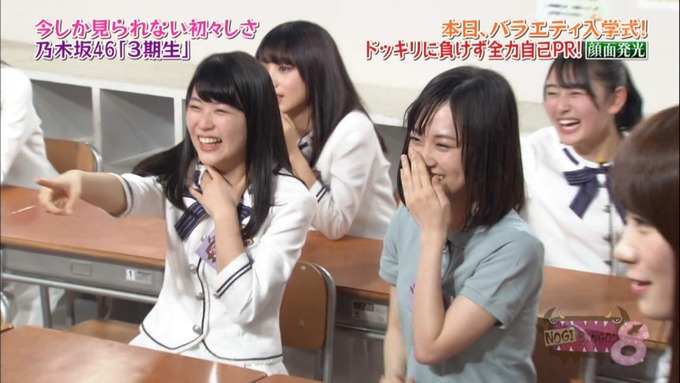 NOGIBINGO8 佐藤楓 自己PR (97)