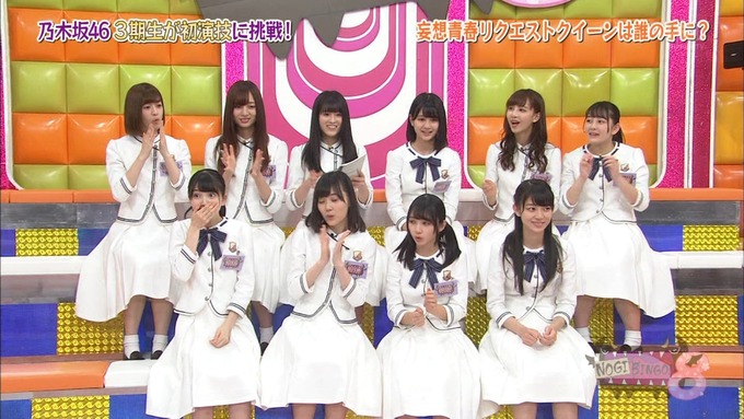 NOGIBINGO8 妄想リクエスト グランプリ (18)