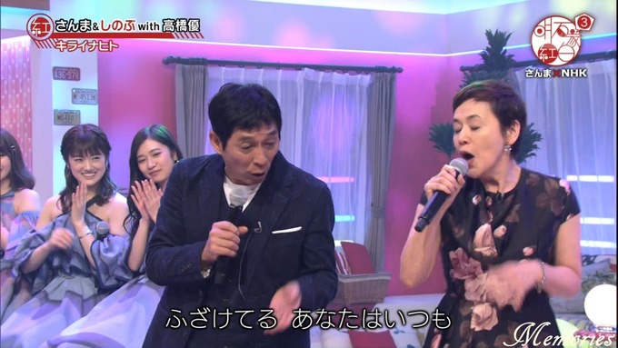 18 明石家紅白 乃木坂46⑫ (4)