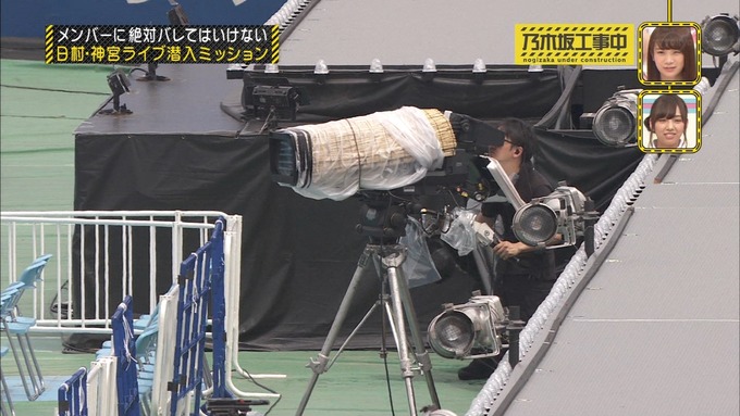 乃木坂工事中 日村密着⑥ (112)