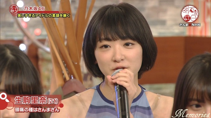 18 明石家紅白 乃木坂46⑨ (11)