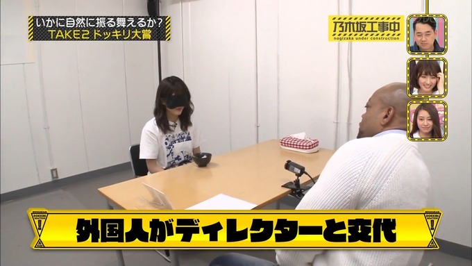 【乃木坂工事中】樋口日奈『ビックリリアクション大賞』 (8)