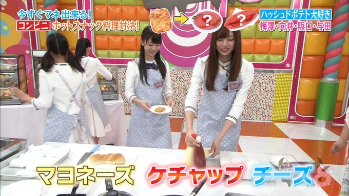 NOGIBINGO8 ホットスナック選手権 祐希 葉月 珠美 美波 (28)
