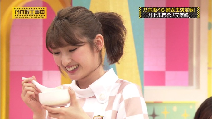 乃木坂工事中 鍋女王決定戦2⑫ (13)