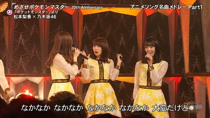 13 FNS歌謡祭 ① (15)