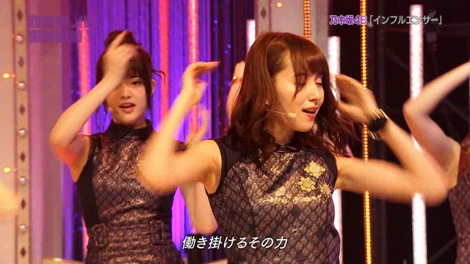 乃木坂46SHOW インフルエンサー (76)