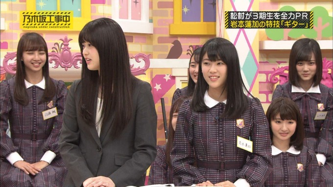 乃木坂工事中 松村沙友理が岩本蓮加を紹介 (165)