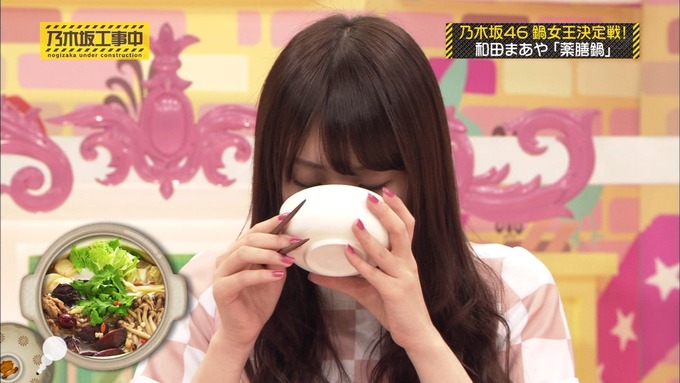 乃木坂工事中 鍋女王決定戦2⑧ (20)