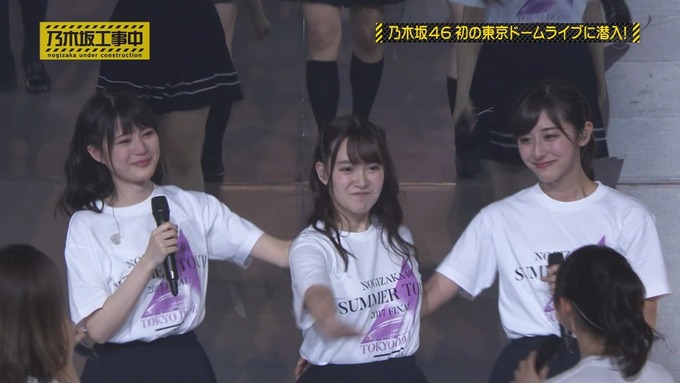 乃木坂工事中 鍋女王決定戦⑪ (24)
