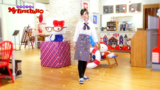 My first baito 寺田蘭世① (15)