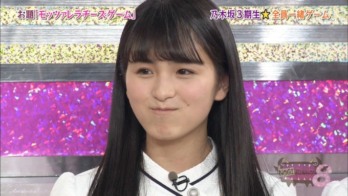 NOGIBINGO8#3団結力を高めよう チーズ (54)