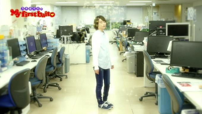 My first baito 生駒里奈① (13)