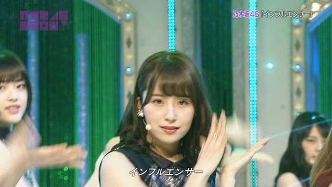 乃木坂46SHOW インフルエンサー (53)