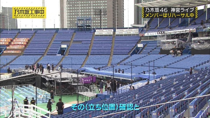 乃木坂工事中 日村密着④ (17)