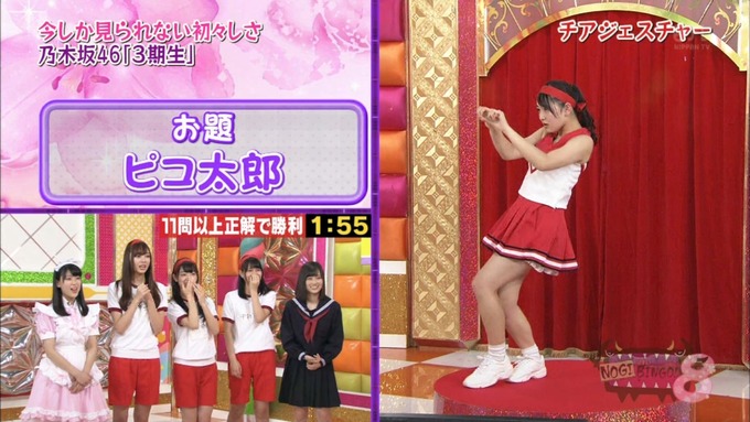 NOGIBINGO8 コスプレ大運動会 久保史緒里VS向井葉月2 (6)