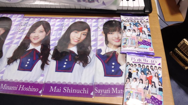 乃木坂46 セブン イレブン コラボまとめ 乃木坂46まとめ 乃木坂メモリーズ 乃木坂46 セブン イレブン コラボまとめ 乃木坂46まとめ 乃木坂メモリーズ