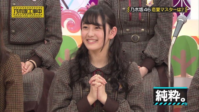 乃木坂工事中 恋愛模擬テスト⑳ (10)