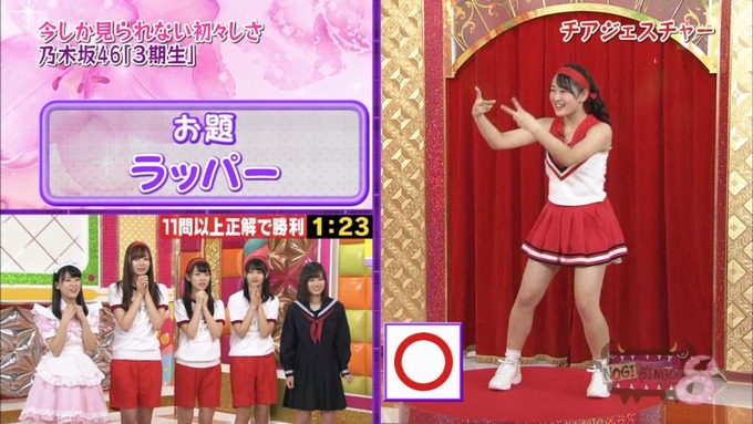 NOGIBINGO8 コスプレ大運動会 久保史緒里VS向井葉月2 (19)