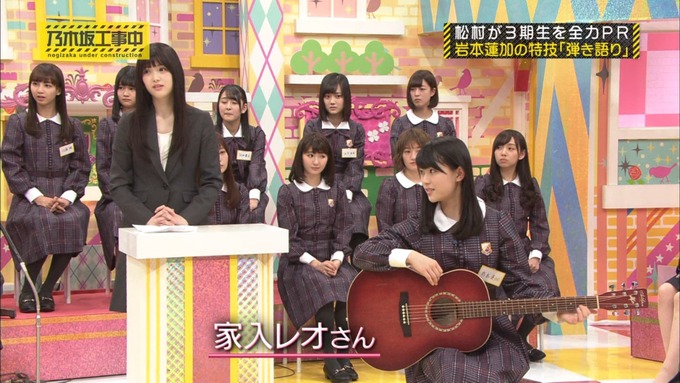 乃木坂工事中 松村沙友理が岩本蓮加を紹介 (336)