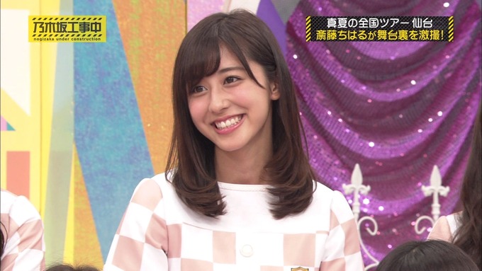 乃木坂工事中 裏でも表でもこんな事がありました⑦ (3)