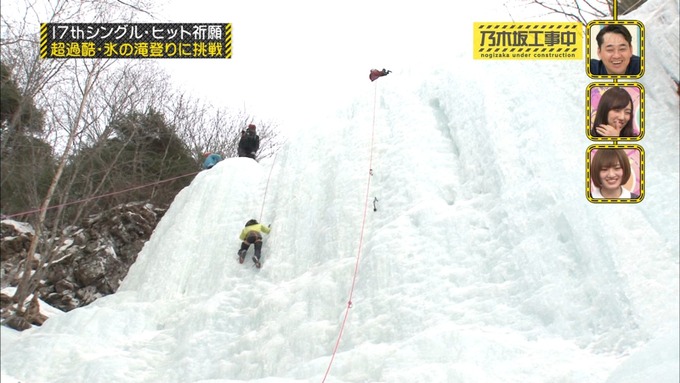 乃木坂工事中 17枚目ヒット祈願 寺田蘭世 (20)