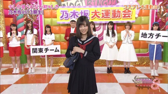 NOGIBINGO8 コスプレ大運動会 山下美月VS与田祐希 (7)