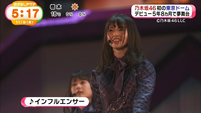 9 めざましアクア 真夏の全国ツアー2017 東京ドーム (13)
