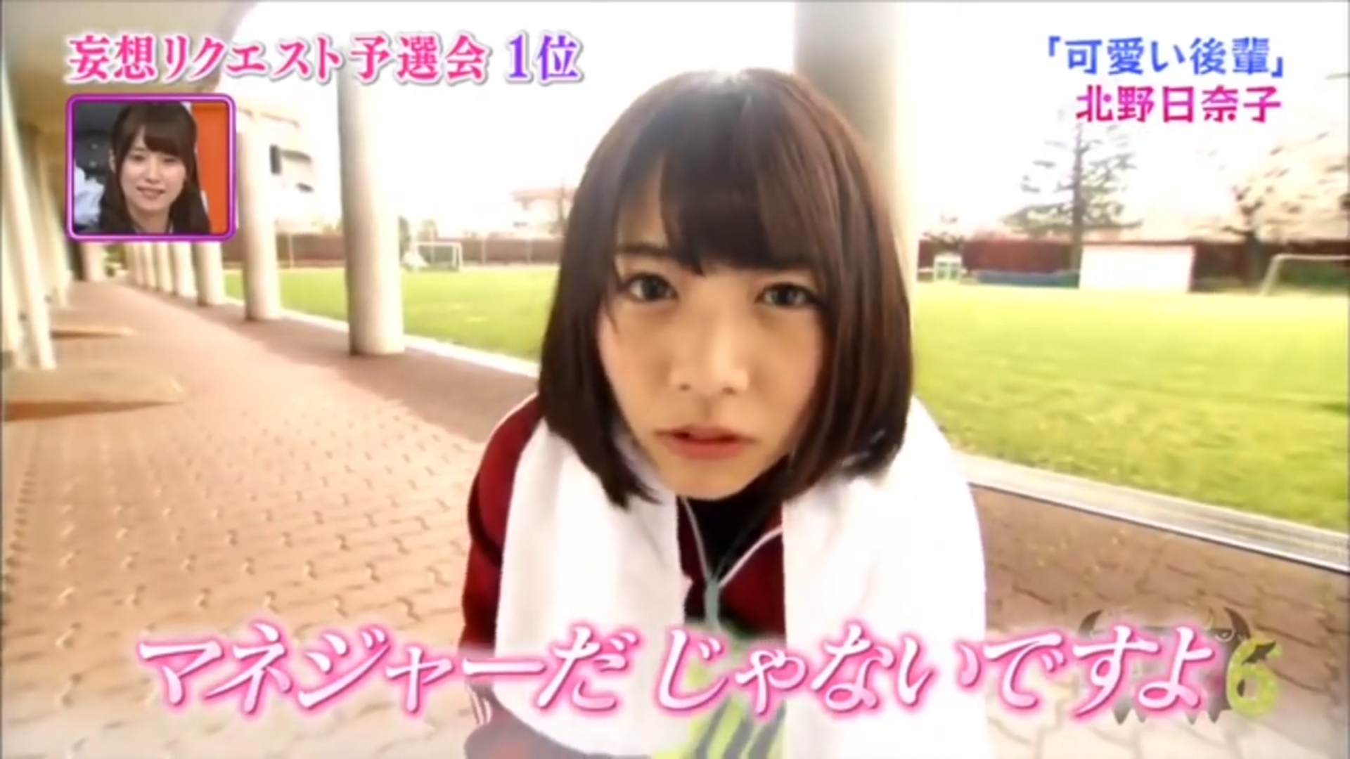 部活のマネージャーになって欲しい乃木坂メンバーは 乃木坂46まとめ 乃木坂メモリーズ 部活のマネージャーになって欲しい乃木坂メンバーは 乃木坂46まとめ 乃木坂メモリーズ