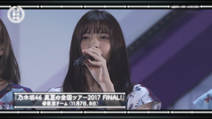 乃木坂工事中 鍋女王決定戦⑨ (4)