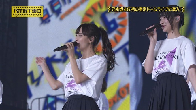 乃木坂工事中 鍋女王決定戦⑪ (13)