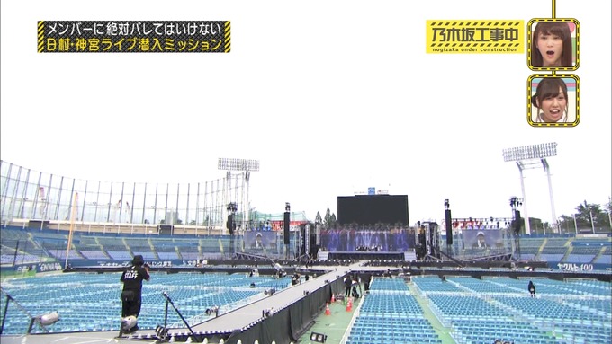 乃木坂工事中 日村密着⑥ (27)