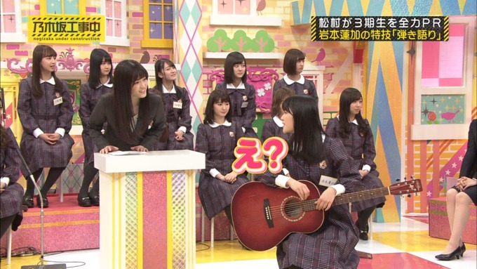 乃木坂工事中 松村沙友理が岩本蓮加を紹介 (420)