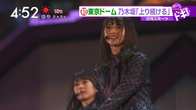 9 はやドキ 乃木坂46 真夏の全国ツアー 東京ドーム (2)
