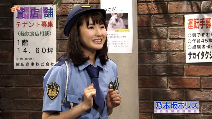 乃木坂46SHOW 乃木坂ポリス 自転車 (71)