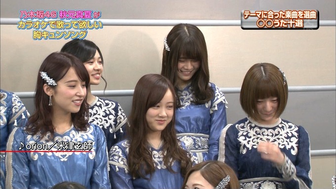 14 CDTV 乃木坂46① (91)