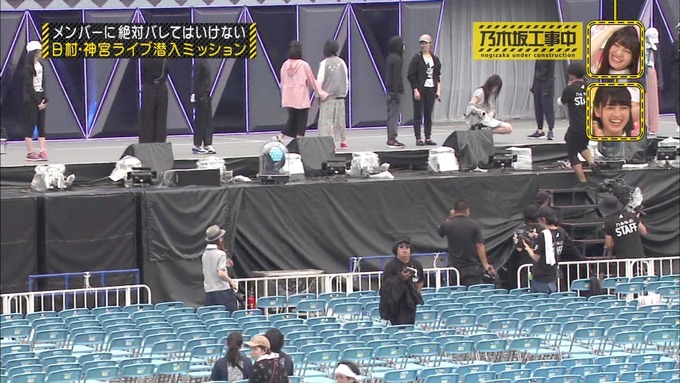 乃木坂工事中 日村密着⑥ (78)