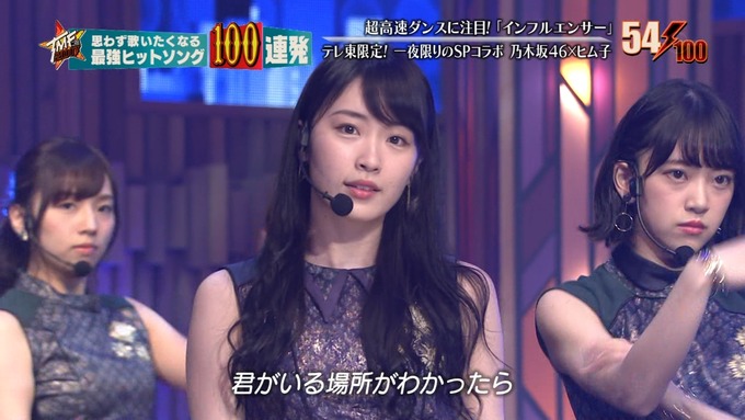 28 テレ東音楽祭② (132)